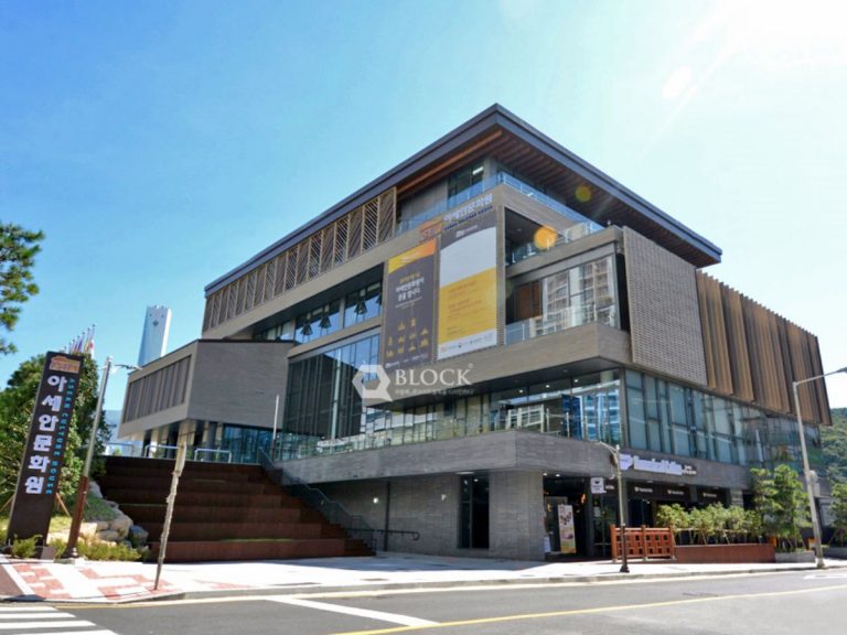 부산아세안 문화원