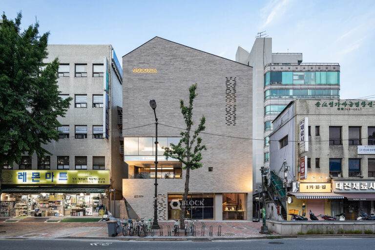 종로 상업시설